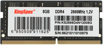 Память DDR4 8GB 2666MHz Kingspec KS2666D4N12008G RTL PC4-21300 SO-DIMM 260-pin 1.2В single rank Ret