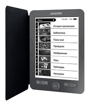 Электронная книга Digma M2 6" E-ink HD Pearl 758x1024 600MHz 128Mb/4Gb/SD/microSDHC/подсветка дисплея темно-серый (в компл.:обложка)